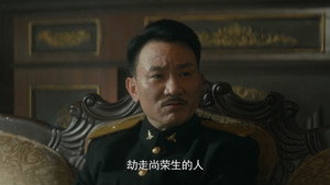 Épisode 31