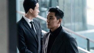 Épisode 1