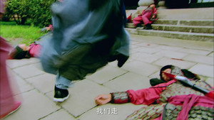 Épisode 17
