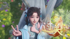 Épisode 1