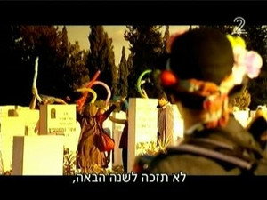 Épisode 11