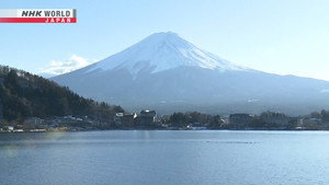 Japan Tops Ranking of Tourism Destinations for First Time