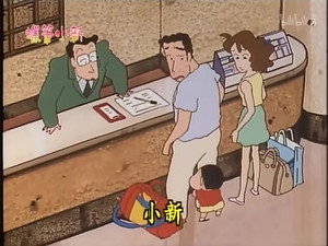 Episode 37
