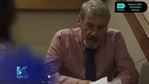 Épisode 11