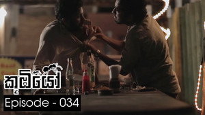 Épisode 34