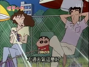 Episode 430