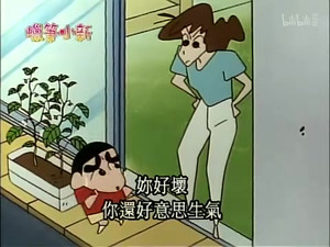 Episode 313