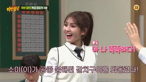 Épisode 183