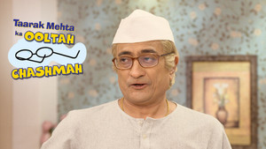 Chachaji’s Special Selection