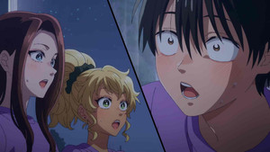 Hé, l'otaku…