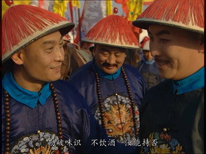 Épisode 3