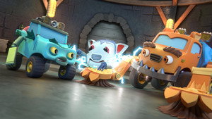 Bienvenue à Motorvania