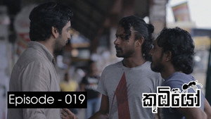 Épisode 19