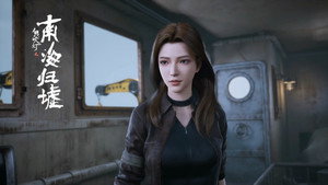 Episode 11