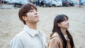 Épisode 14
