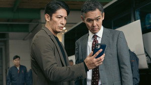 Épisode 10