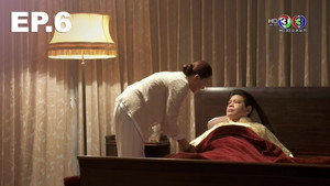 Épisode 6