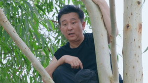 Épisode 15
