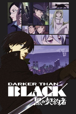 Saison 1