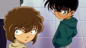 Contact with the Black Organization (The Last Resort)