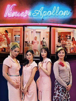 Saison 1