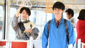 Épisode 4