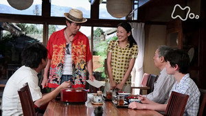 Episode 124