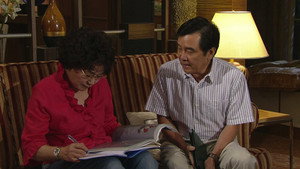 Épisode 65