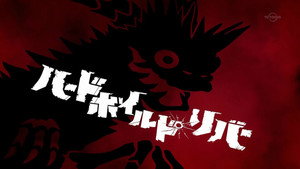 Épisode 18