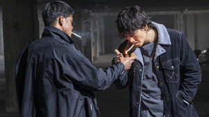 Épisode 9