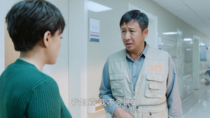 Épisode 33