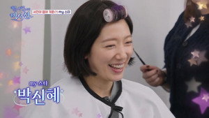 Épisode 16