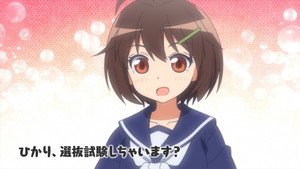 Épisode 2