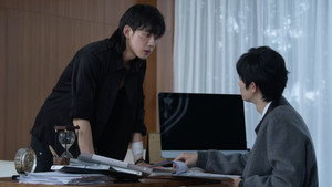 Épisode 25