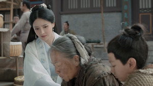 Princess Ling Xi