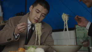 Épisode 16