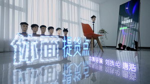 Épisode 5