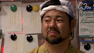 Épisode 33