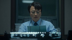 Épisode 7