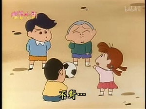 Episode 124