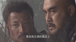 Épisode 6