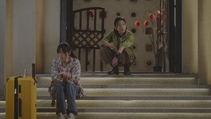 Épisode 1