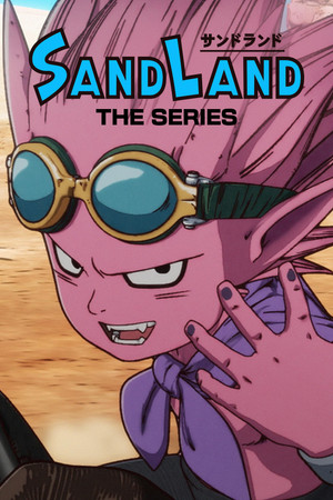 Saison 1