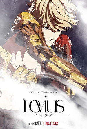 Saison 1