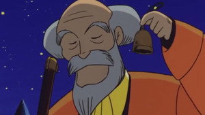 The Old Man's Little Bell