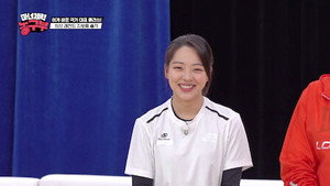 Épisode 12