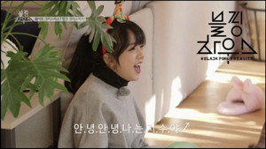 Épisode 7