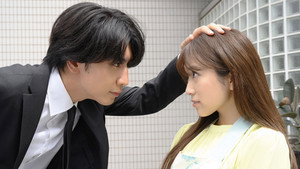 Épisode 1