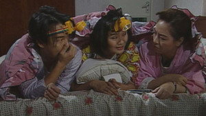 Épisode 196
