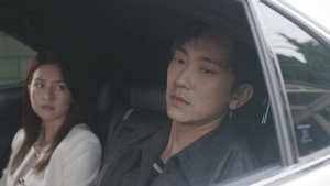 Épisode 9
